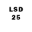 LSD-25 экстази кислота Emil Fazlitdinov