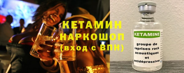 меф VHQ Наволоки