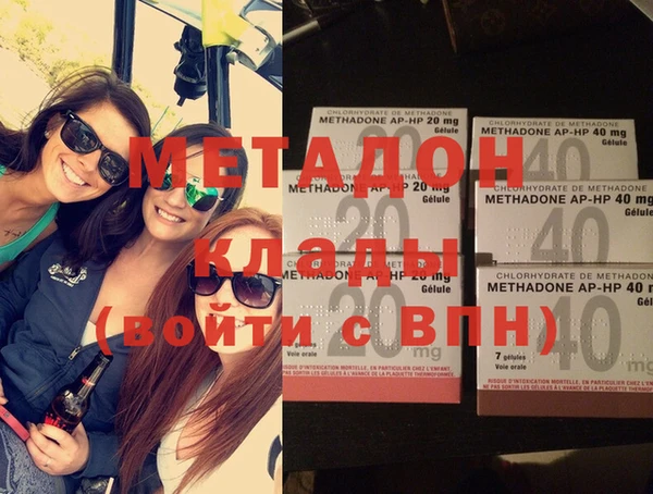 меф VHQ Наволоки