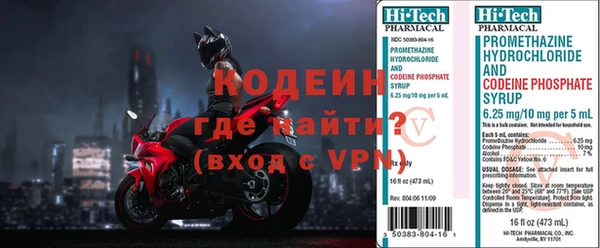 меф VHQ Наволоки