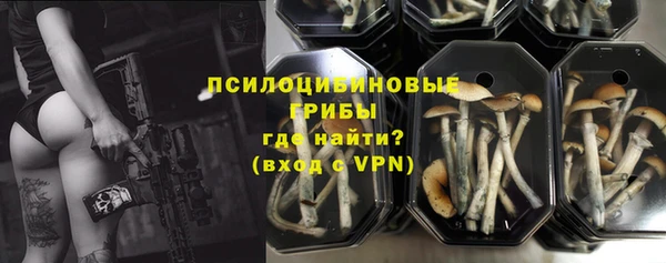 меф VHQ Надым