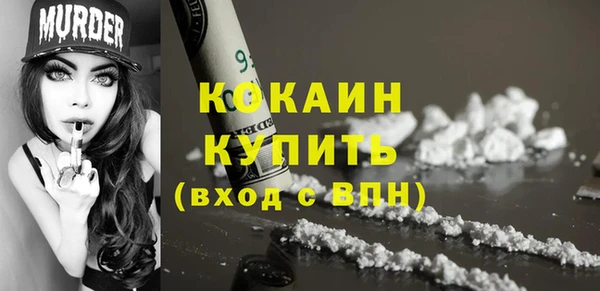 меф VHQ Надым