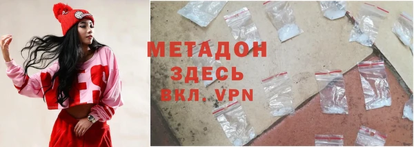 гашик Навашино