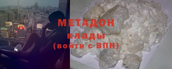гашик Навашино