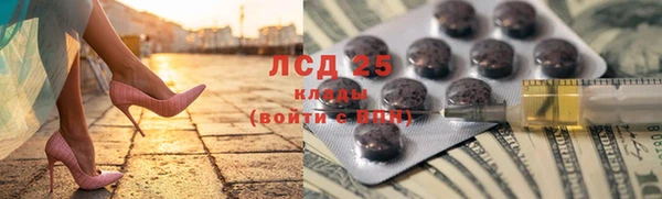 гашик Навашино