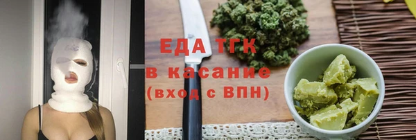 кокс Нея