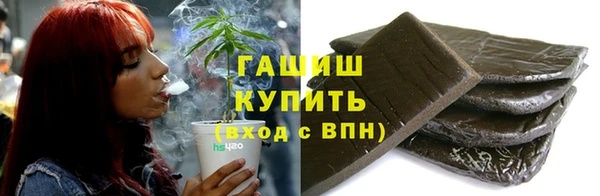 меф VHQ Надым