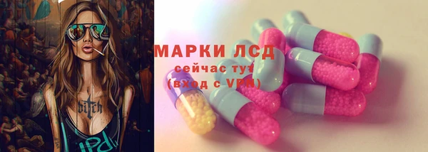меф VHQ Надым
