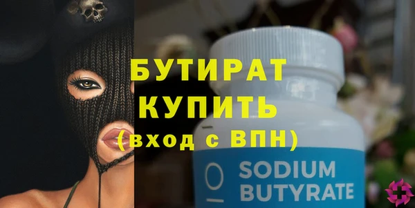 меф VHQ Наволоки