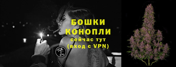 гашик Навашино