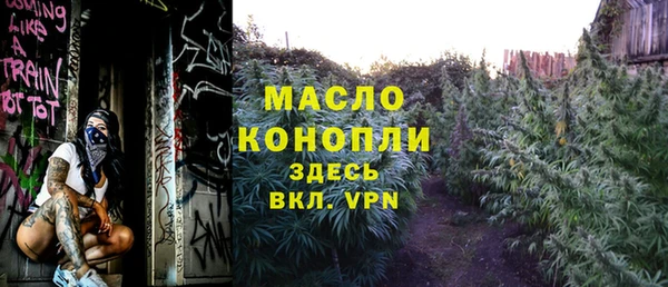 меф VHQ Надым