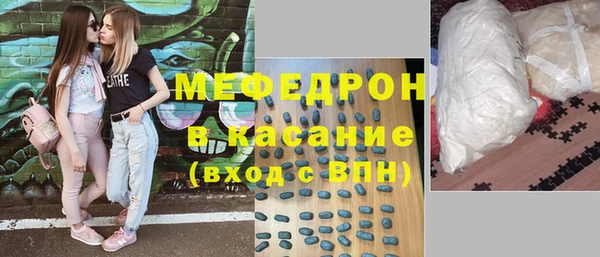 героин Нефтегорск