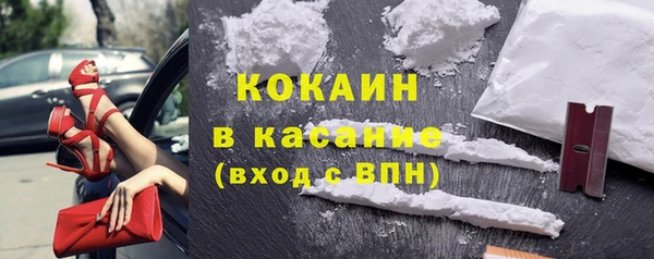 меф VHQ Надым