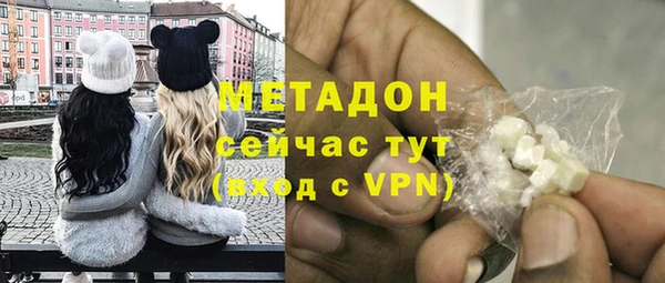 меф VHQ Наволоки
