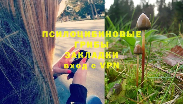 меф VHQ Надым