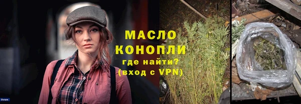 меф VHQ Надым