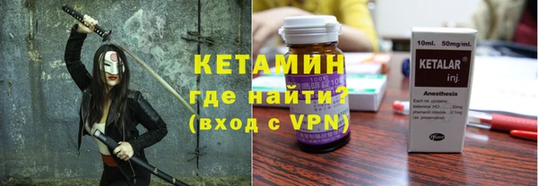меф VHQ Наволоки