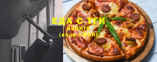 меф VHQ Надым