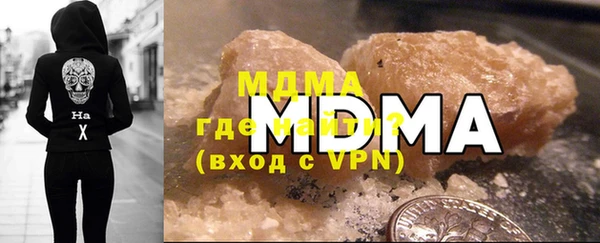 меф VHQ Наволоки