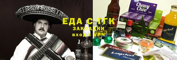 гашик Навашино