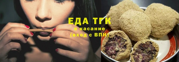 кокс Нея