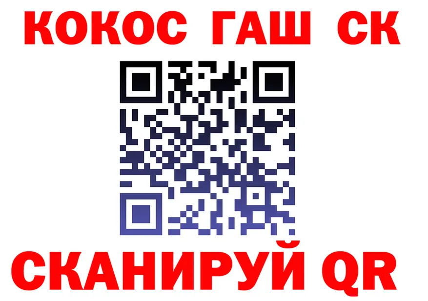 APVP Crystall зеркало мориарти блэк спрут Артёмовский
