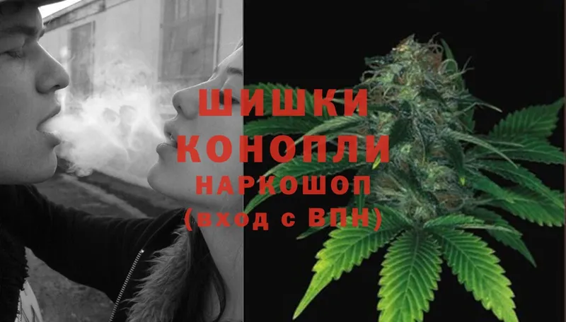 kraken вход  Артёмовский  Конопля OG Kush 